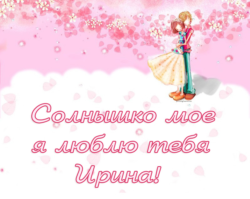 ,  ,   !