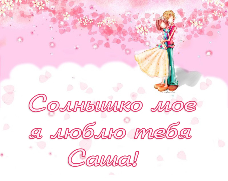 ,  ,   !