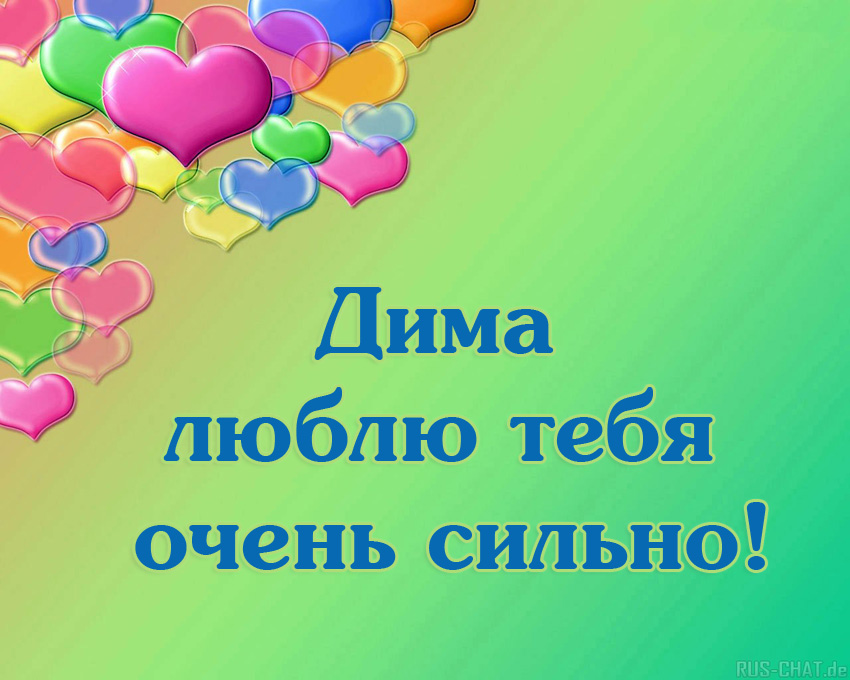 ,    !