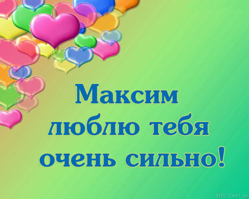 ,    !