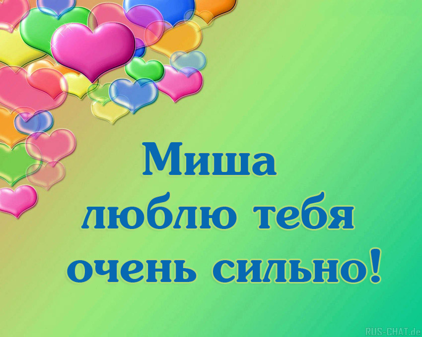 ,    !