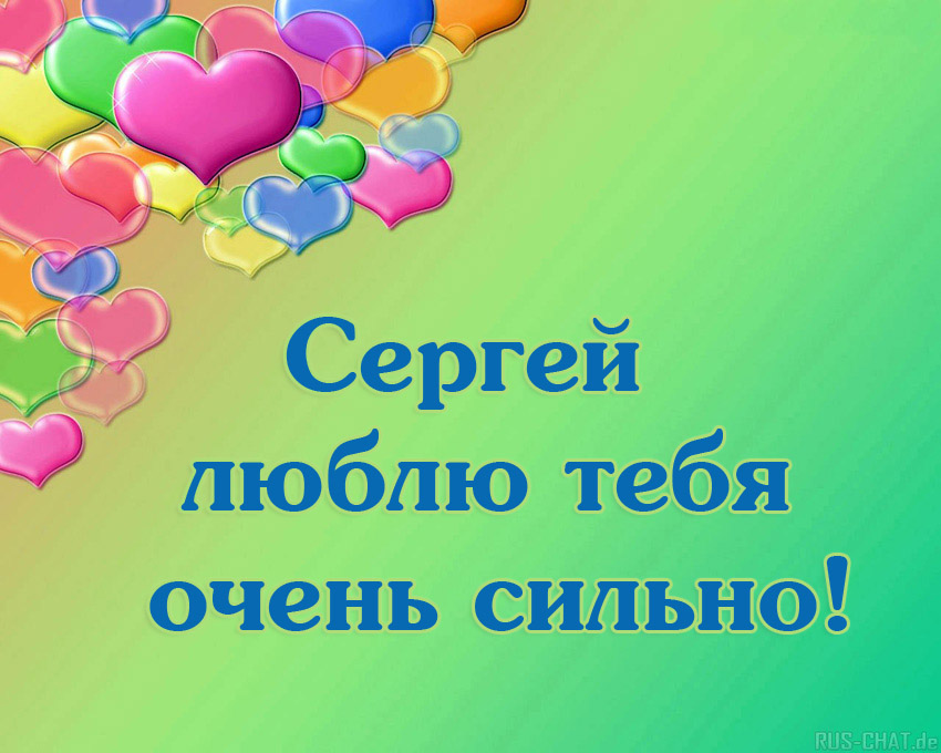 ,    !