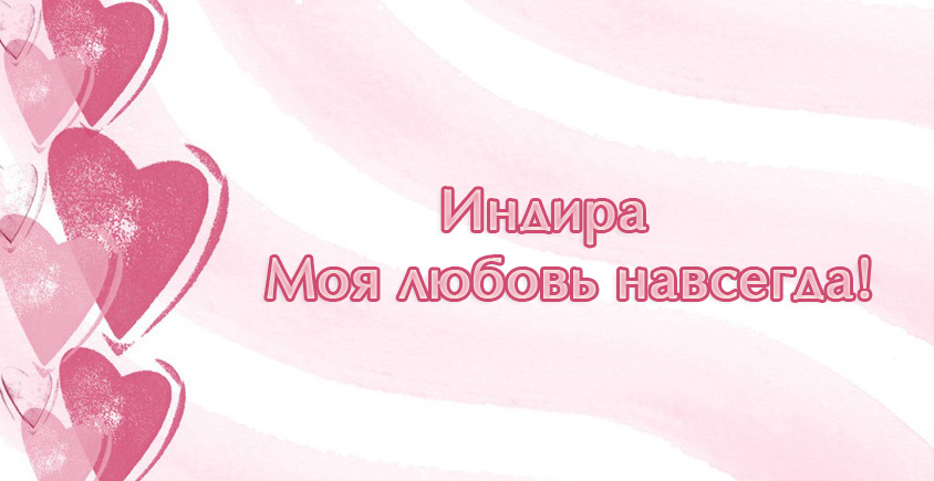  -   !