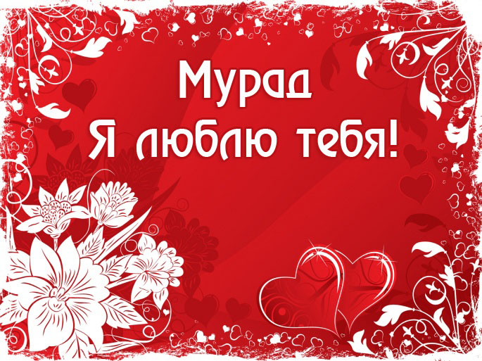 ����� � ����� ����!