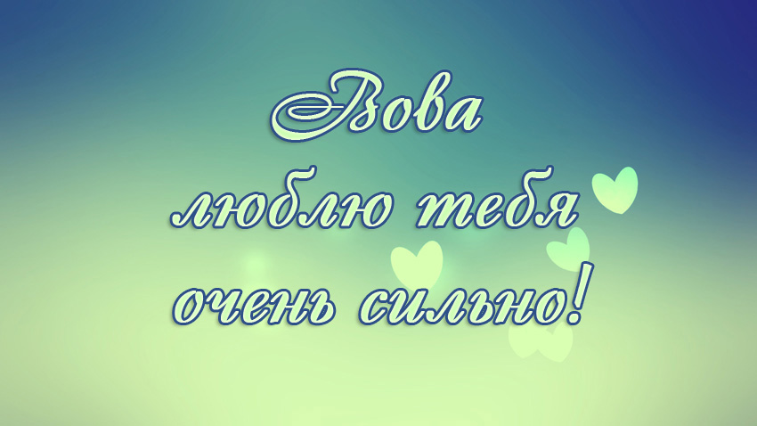 ,    !