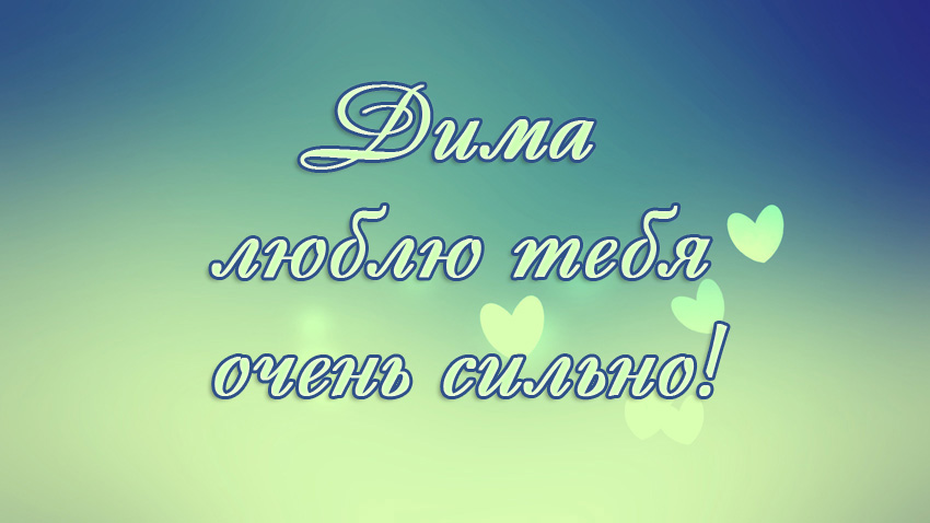 ,    !