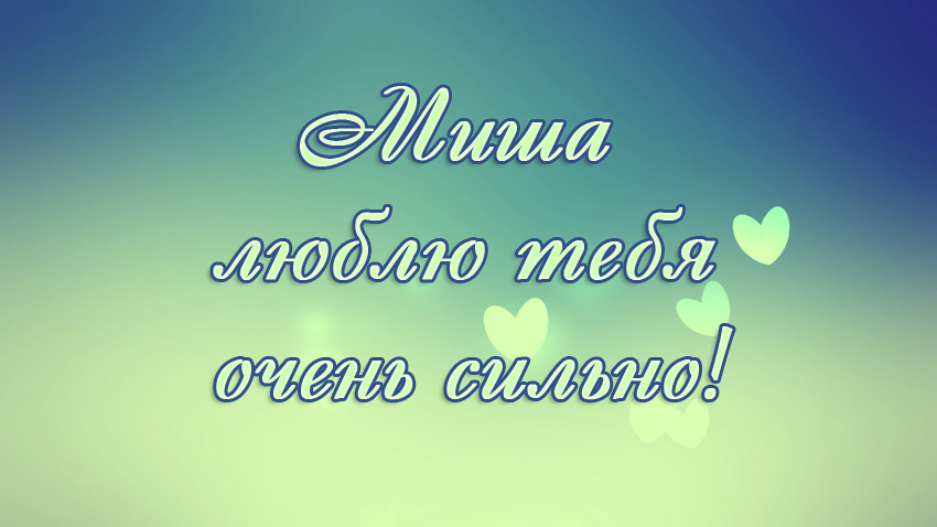 ,    !