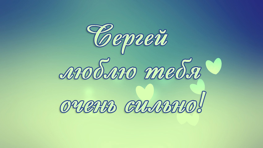 ,    !