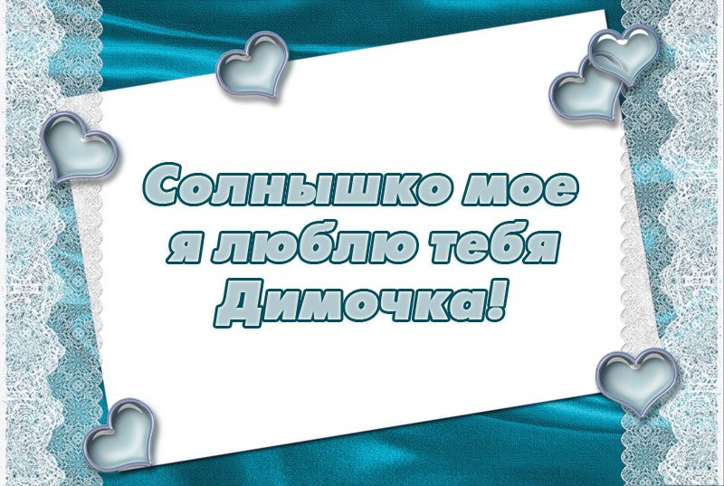 ,  ,   !