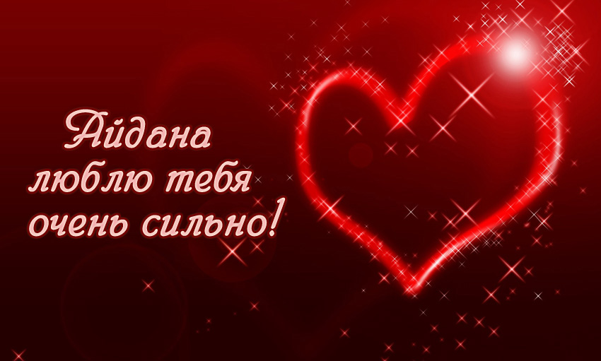 ,    !