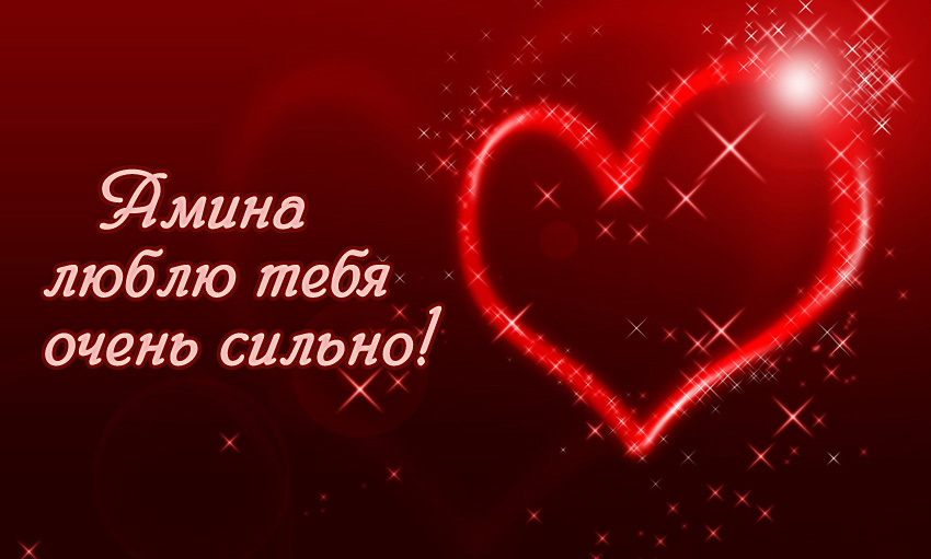 ,    !