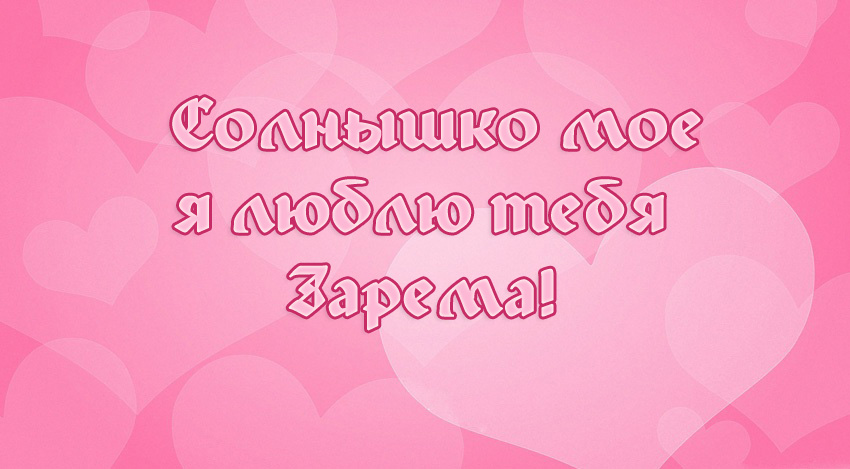  ,    !