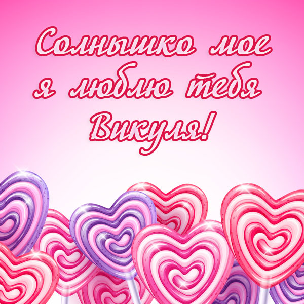  ,   , !