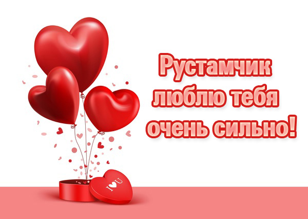 ,    !