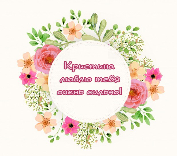 ,    !