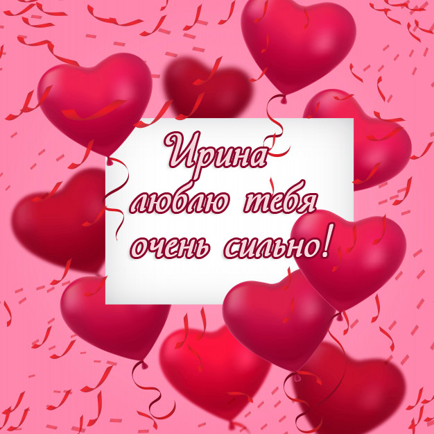 ,    !