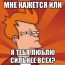  ,      ?