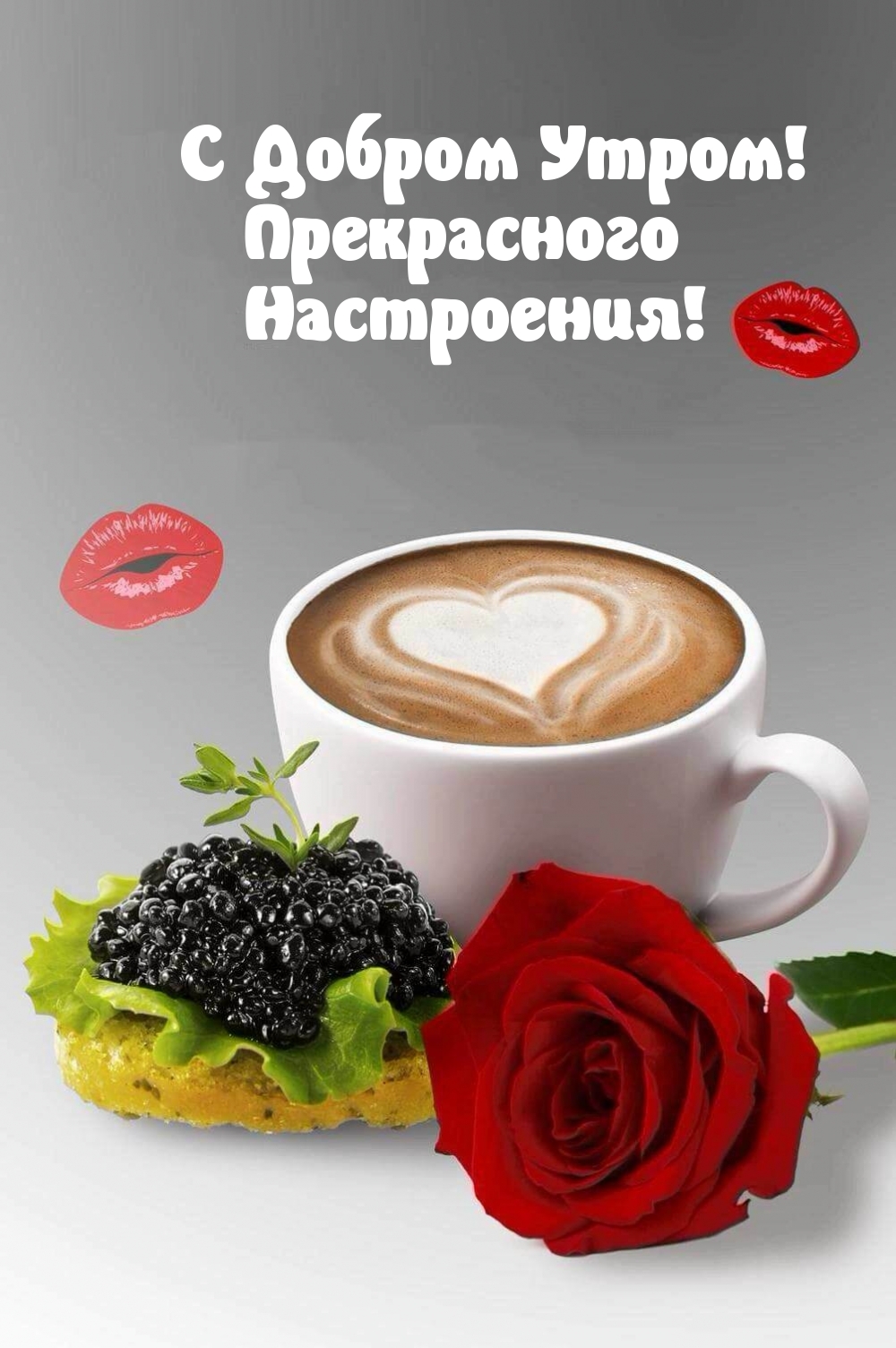 � ������ �����! ����������� ����������!