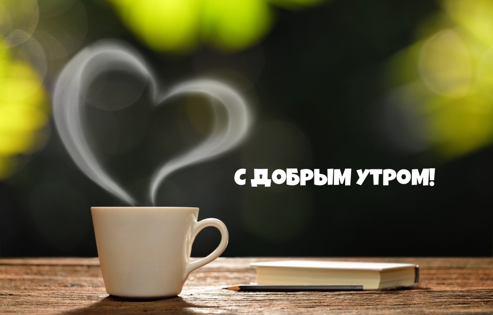 � ������ �����!