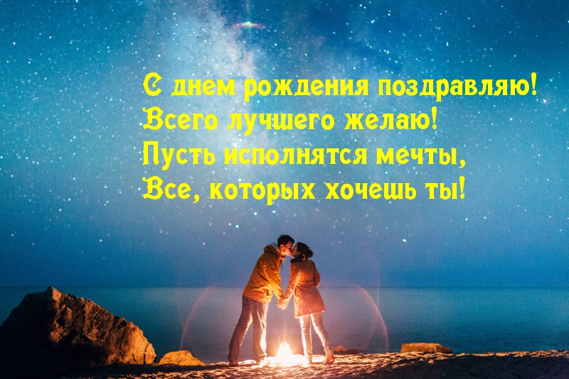 � ���� �������� ����������!