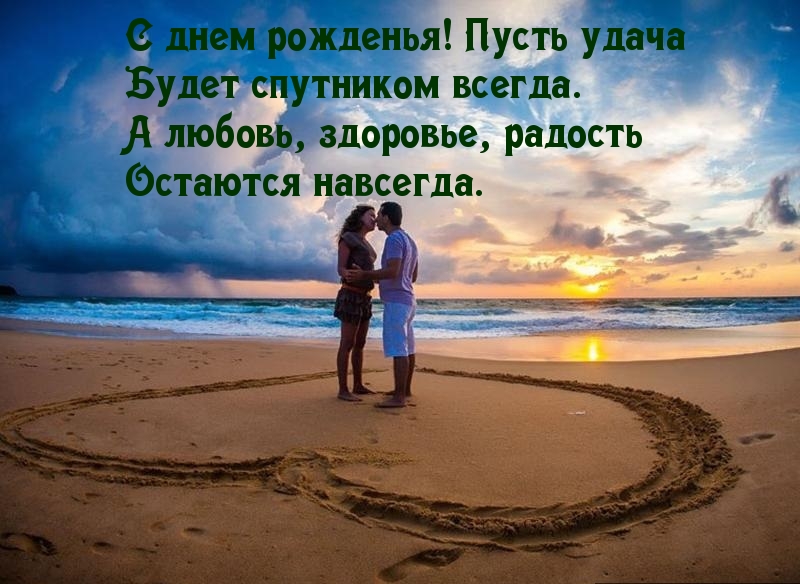 � ���� ��������! ����� ����� ����� ��������� ������