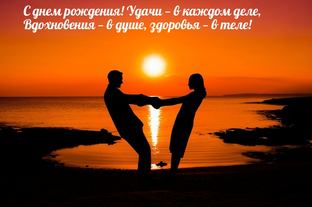 � ���� ��������! ����� � � ������ ����