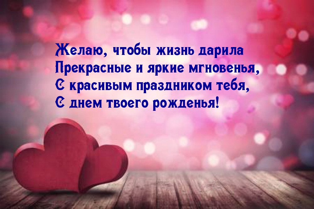 � �������� ���������� ����!