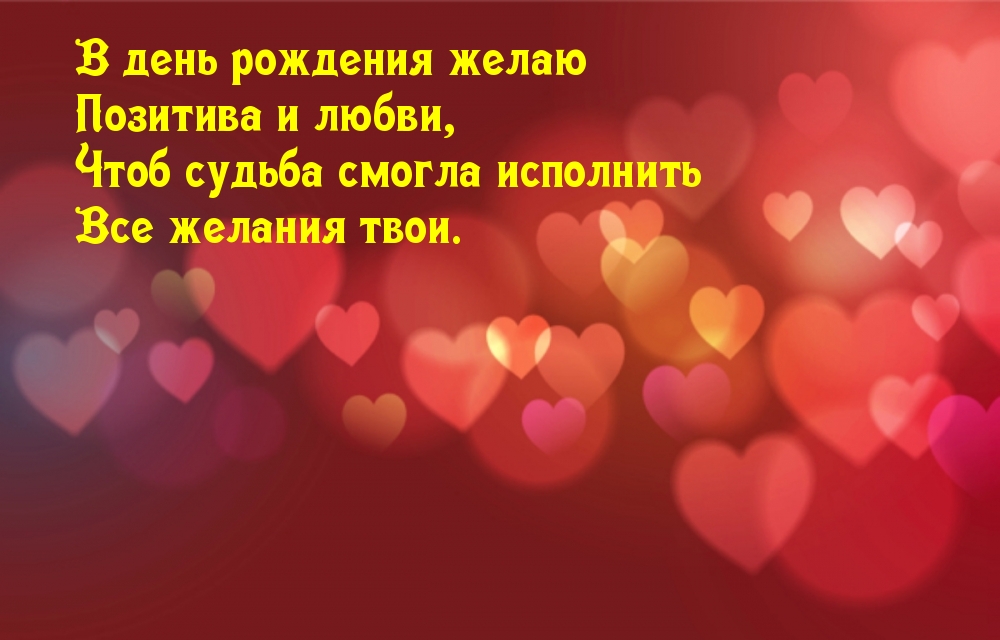 � ���� �������� ����� �������� � �����