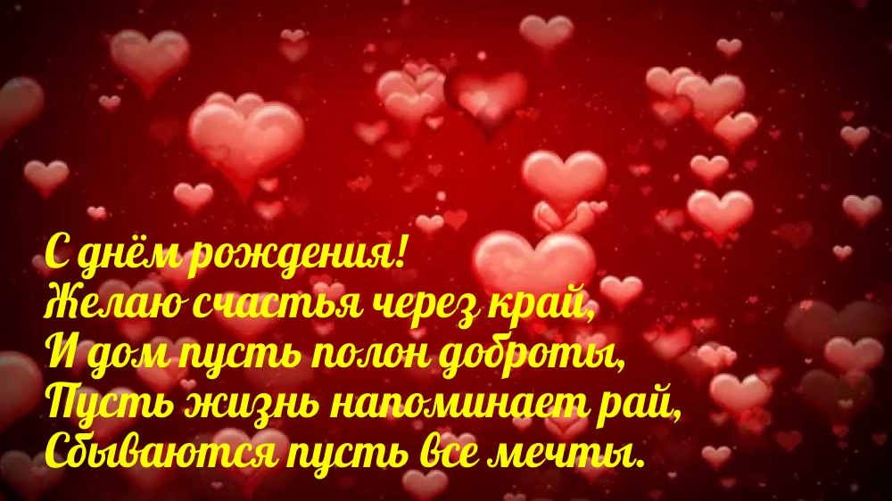 ����� ����� ���������� ���, ��������� ����� ��� �����