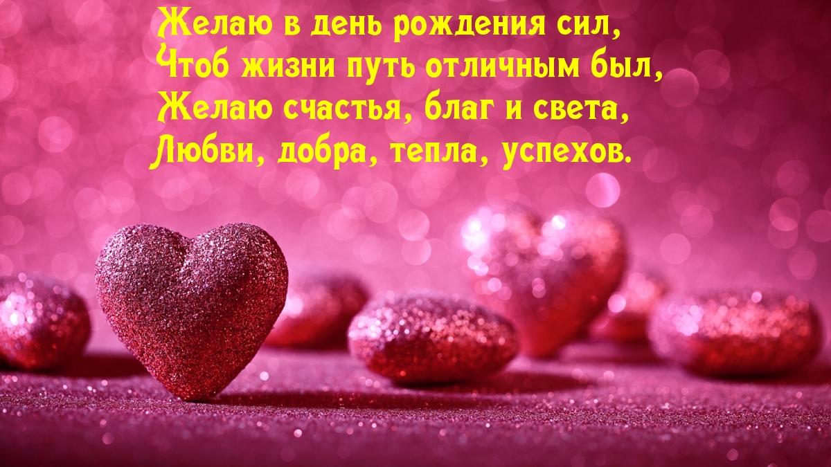 ����� � ���� ��������...
