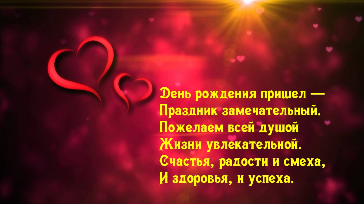 ���� �������� ������ � �������� �������������