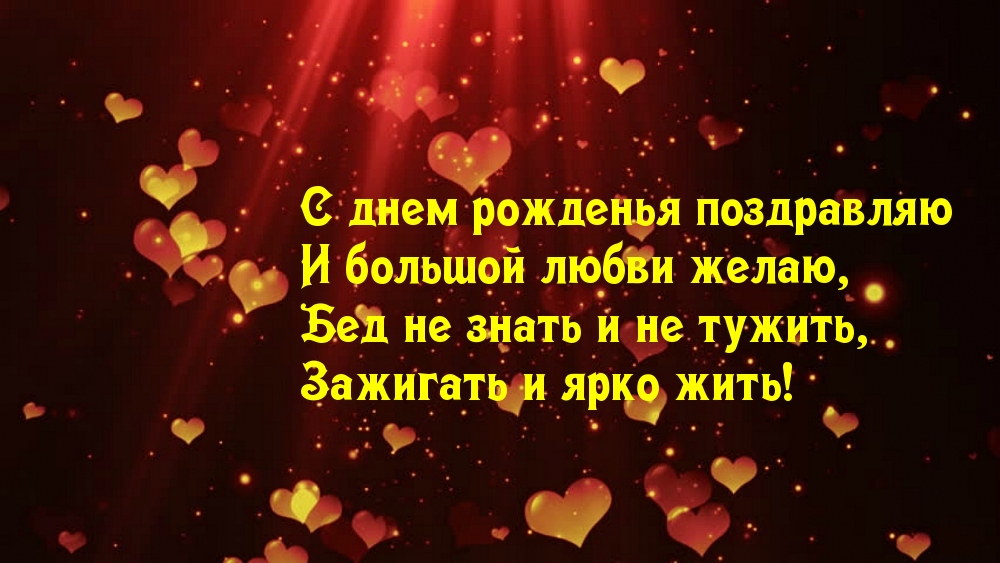 � ���� �������� ���������� � ������� ����� �����
