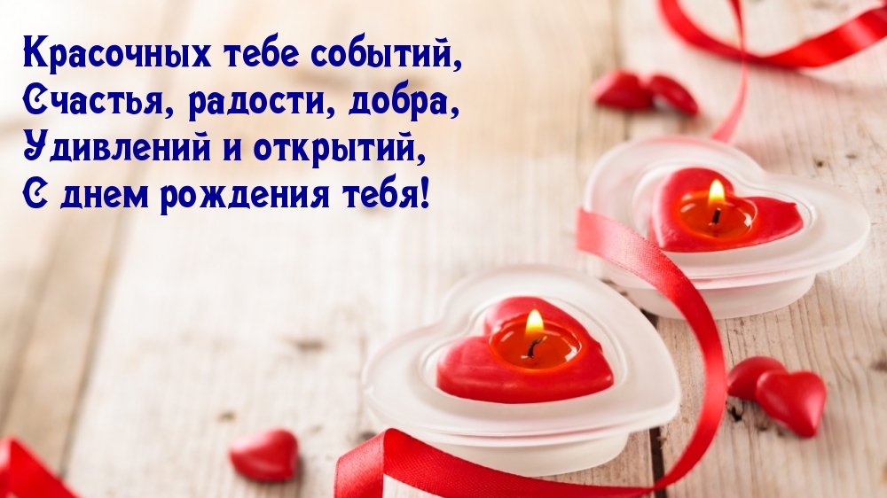 � ���� �������� ����!