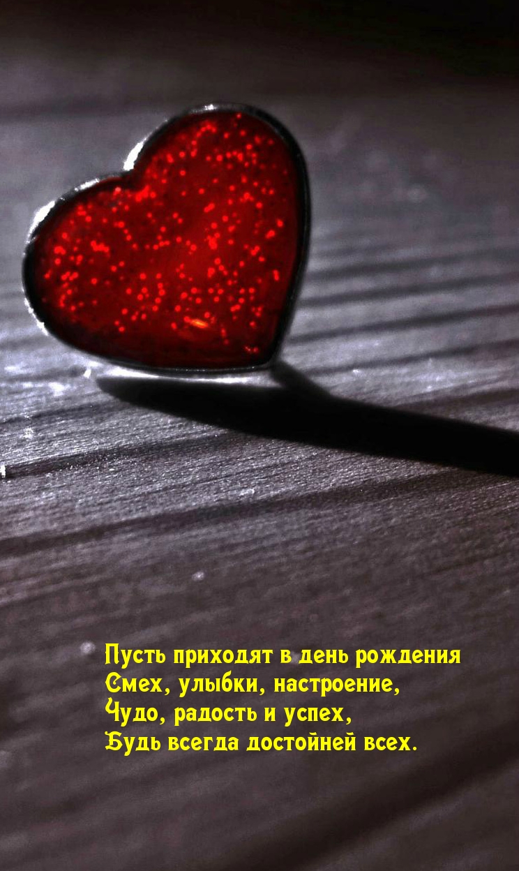 ����� �������� � ���� ��������...