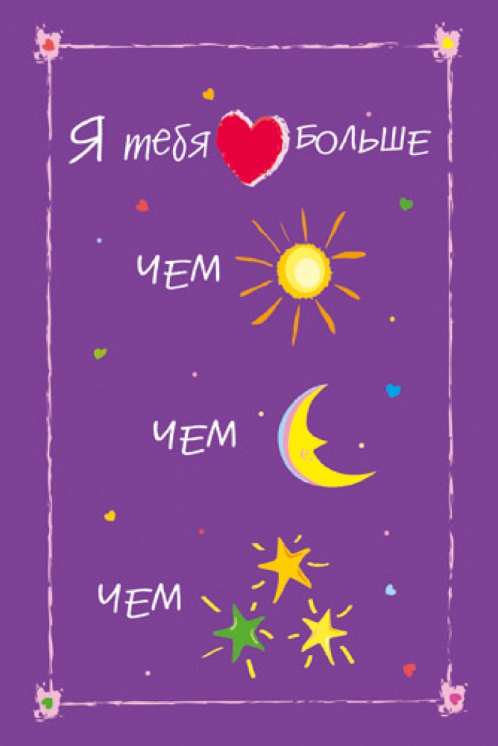 � ���� ����� ������ ��� ���)