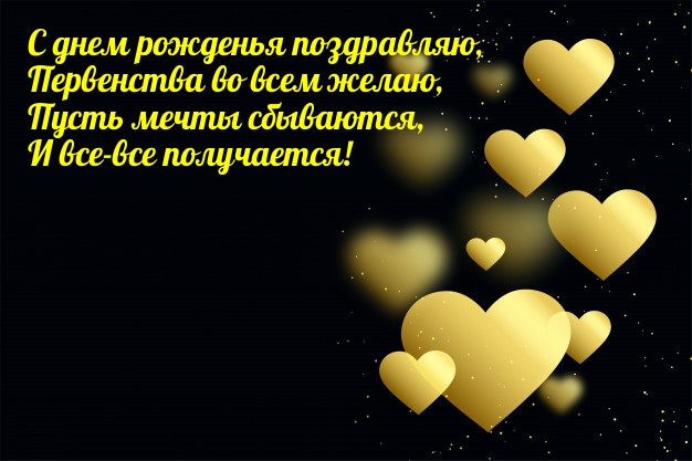 � ���� �������� ����������!