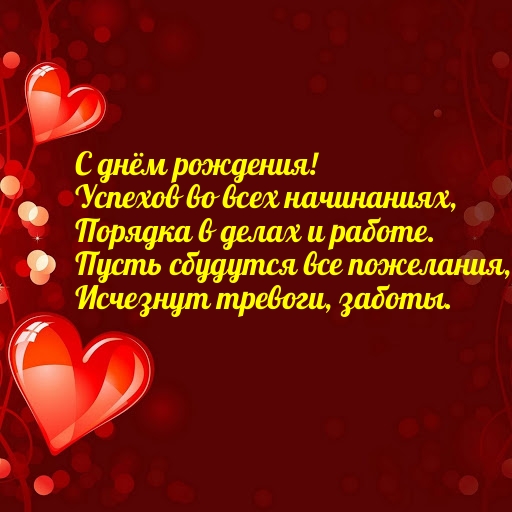 � ���� ��������! ������� �� ���� ����������