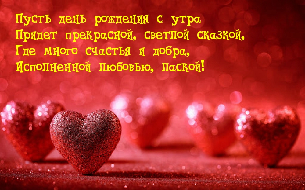 � ���� ��������, ����