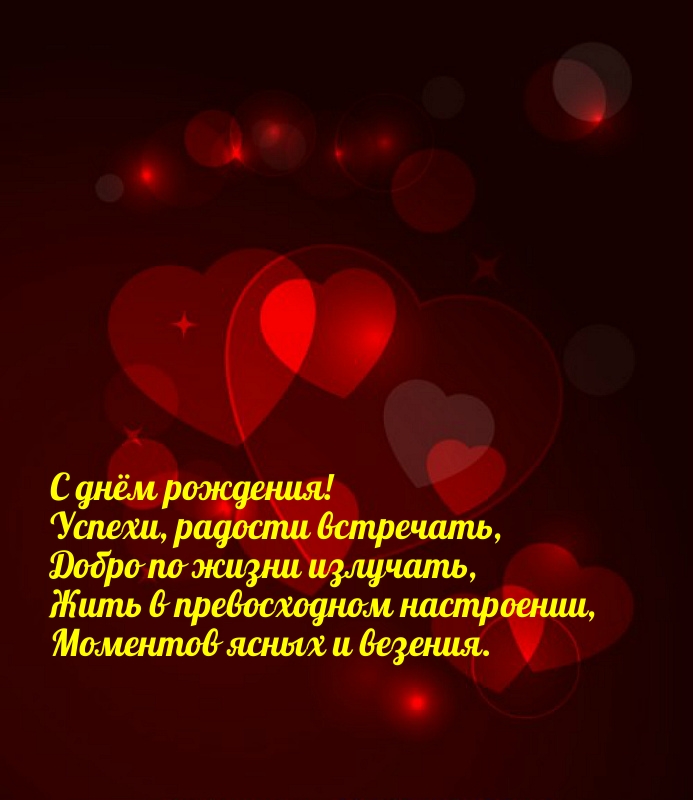 � ���� ��������! ������, ������� ���������