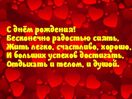 � ���� ��������! ���������� �������� �����