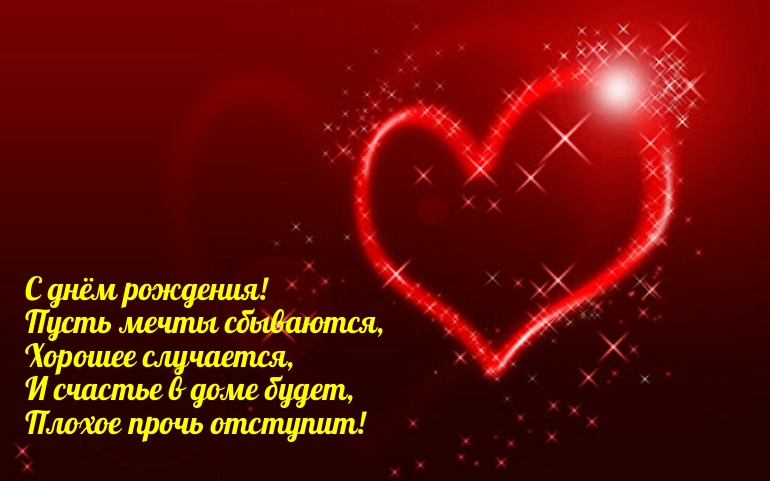 � ���� ��������! ����� ����� ���������