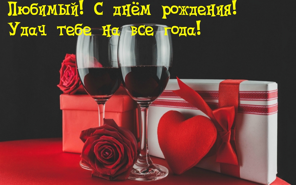�������! � ���� ��������! ���� ���� �� ��� ����!