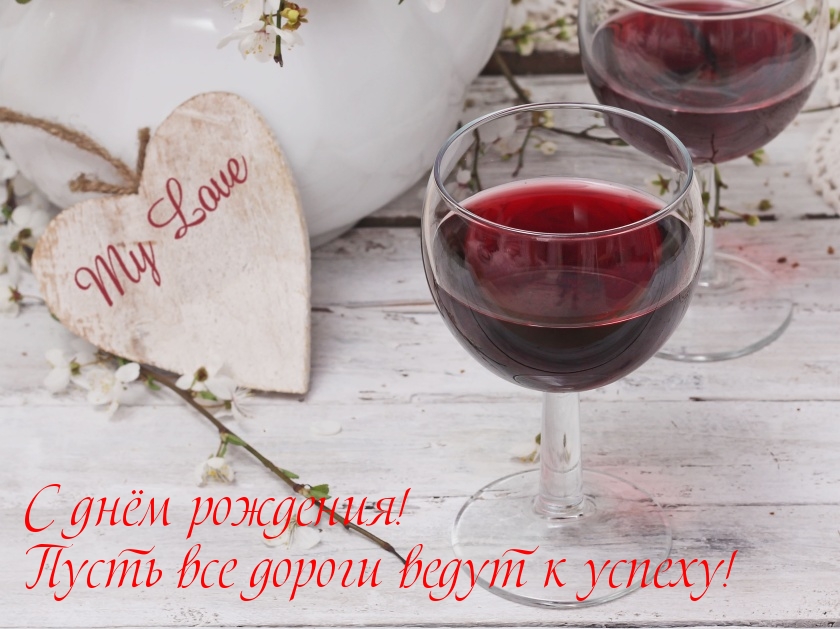 � ���� ��������! ����� ��� ������ ����� � ������!