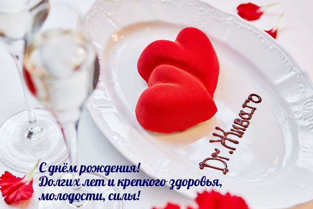 � ���� ��������! ������ ��� � �������� ��������