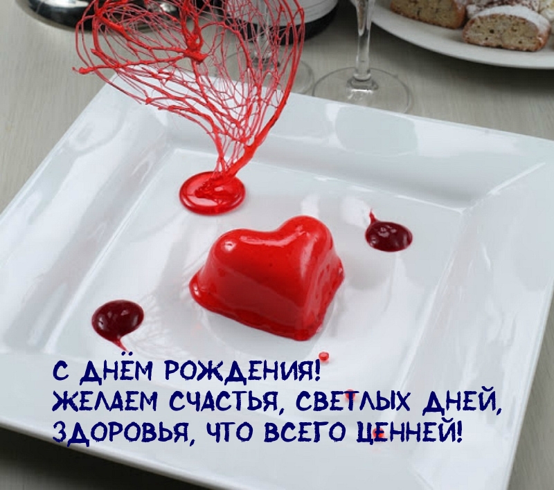 � ���� ��������! ������ �������, ������� ����