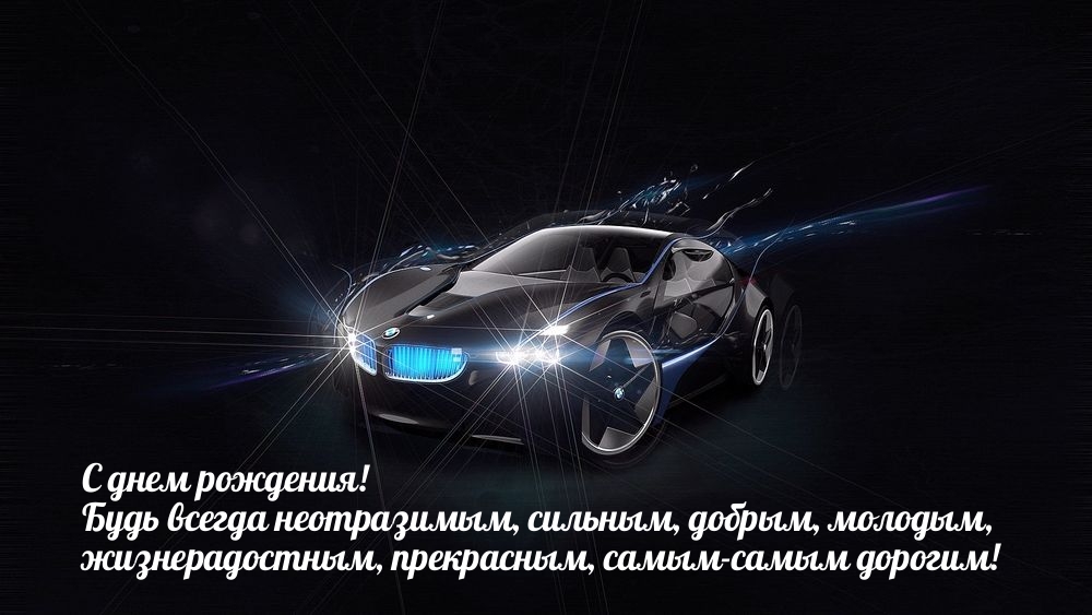 � ���� ��������! ����� �������!