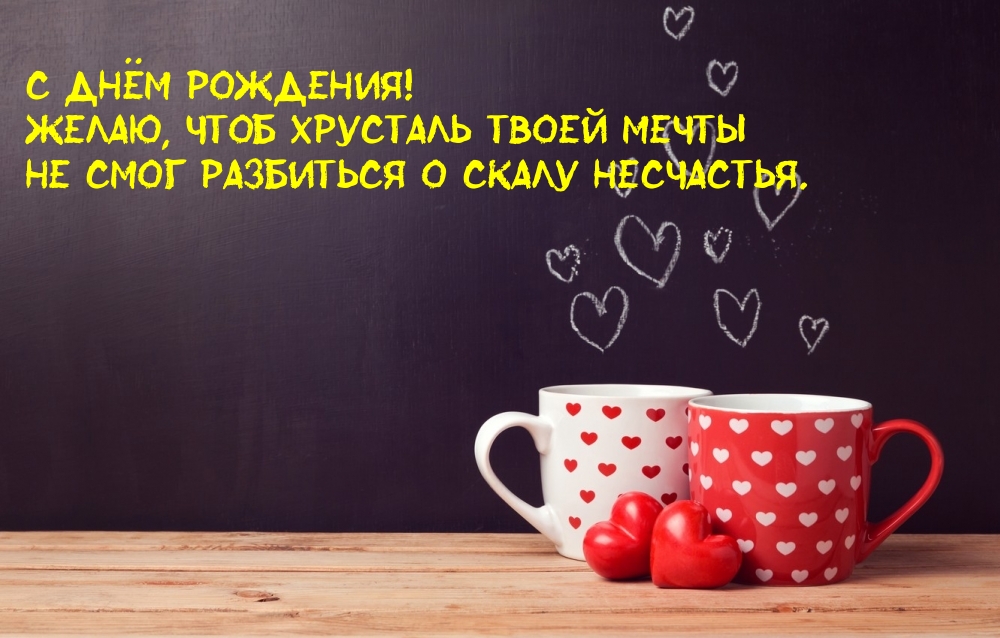 � ���� ��������!