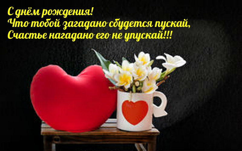 � ���� ��������!