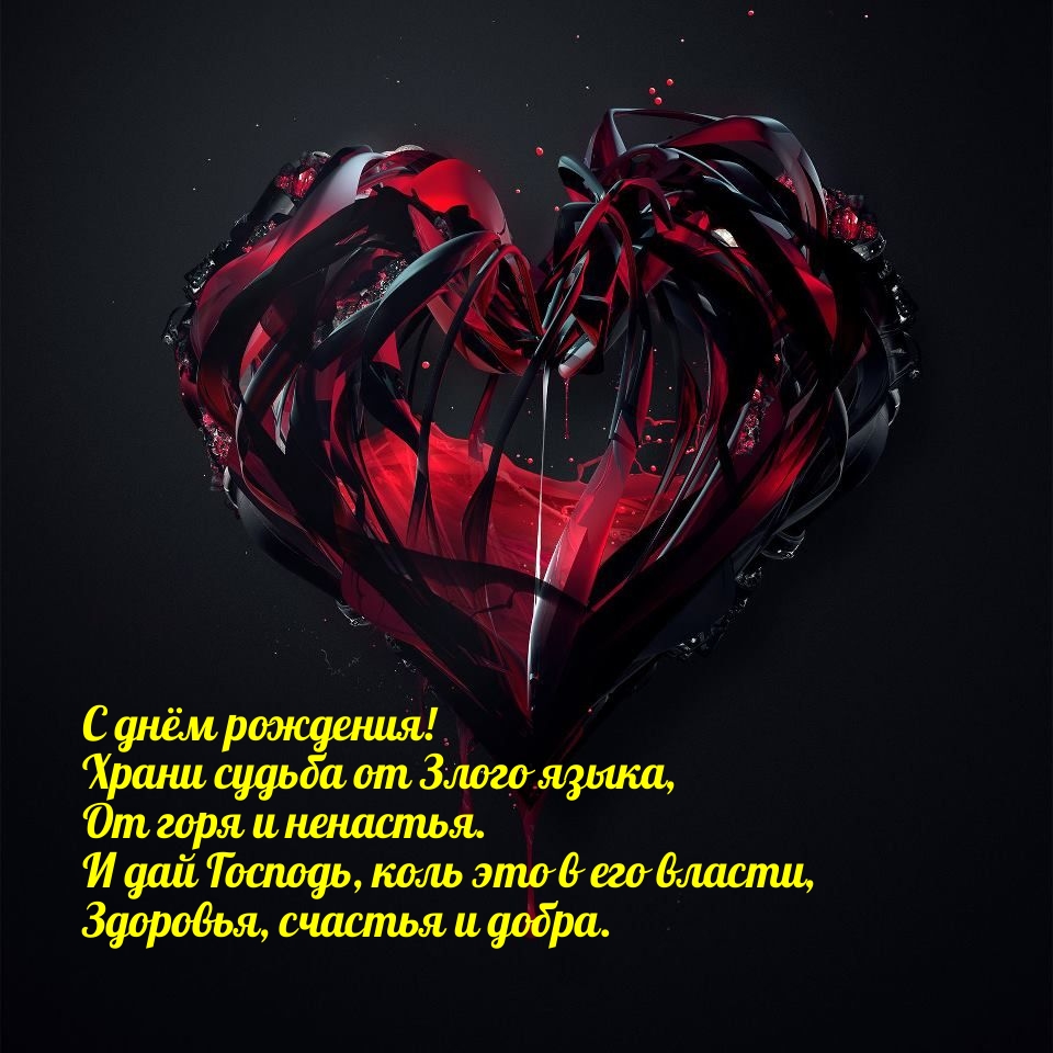 � ���� ��������!