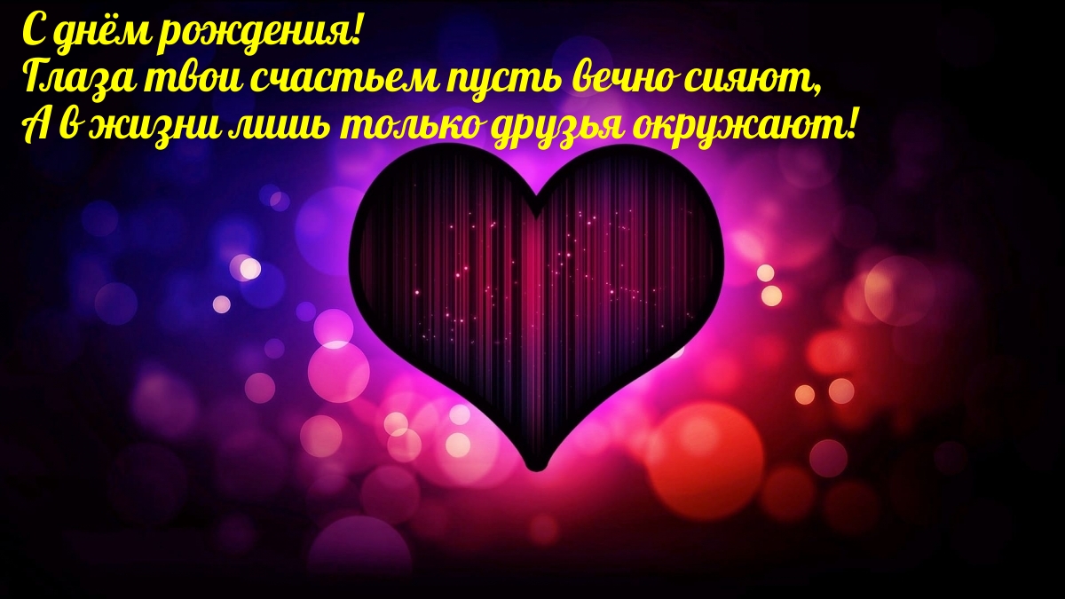 � ���� ��������!